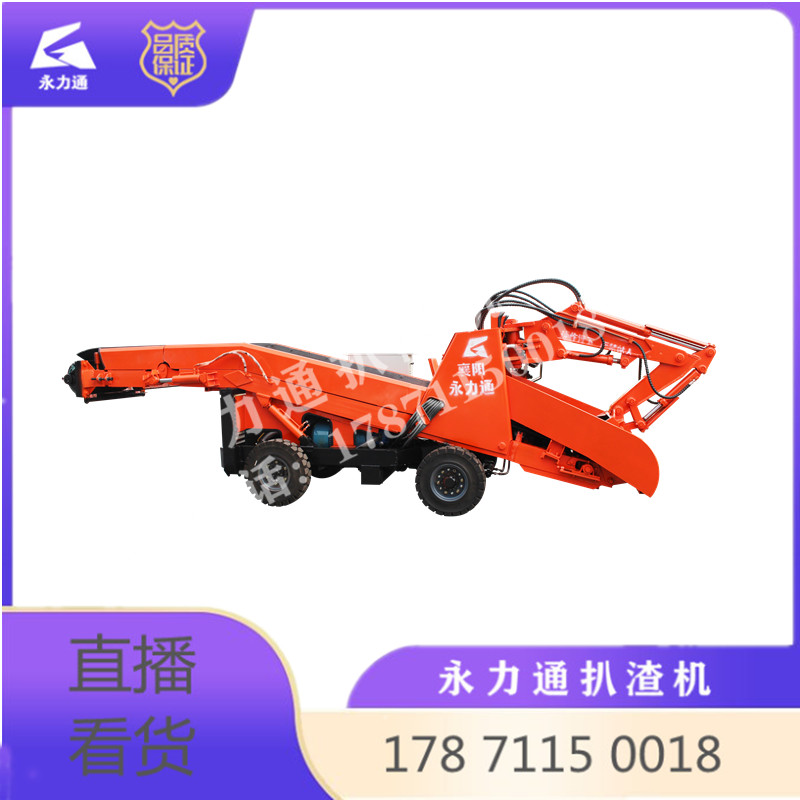 http://m.sdyongrunc.com/upload/9.18折尾.jpg