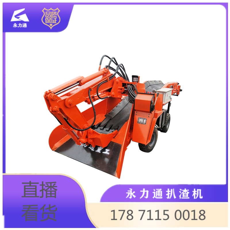 http://m.sdyongrunc.com/upload/9.18折尾型.jpg