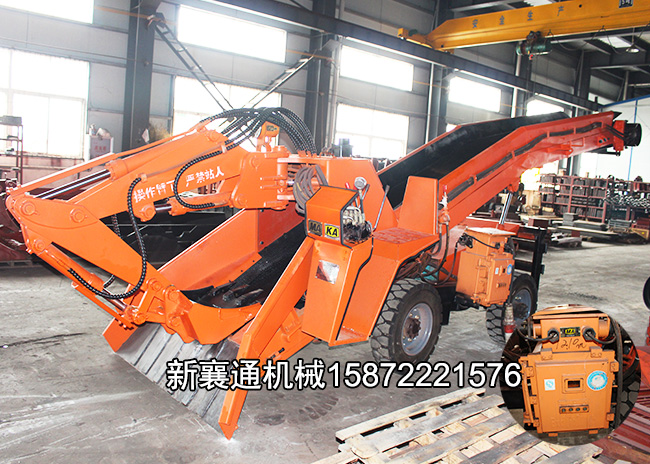 http://m.sdyongrunc.com/upload/煤礦專用防爆耙渣機