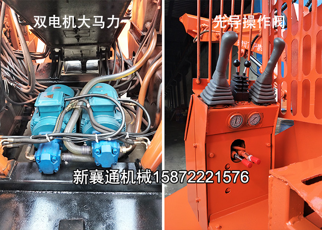 http://m.sdyongrunc.com/upload/120履帶刮板3.jpg