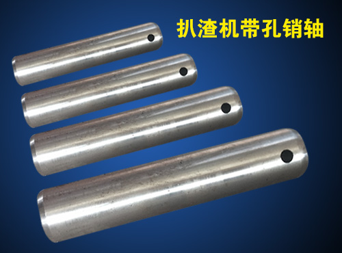 http://m.sdyongrunc.com/upload/扒渣機(jī)銷軸.jpg