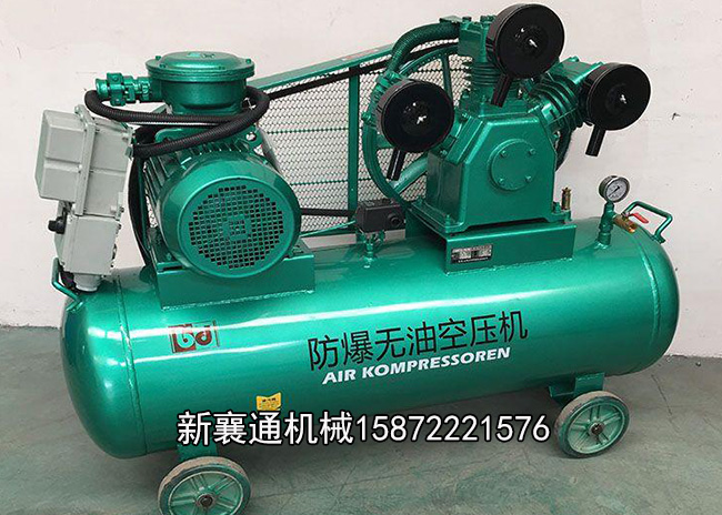 http://m.sdyongrunc.com/upload/空壓機(jī)2.jpg