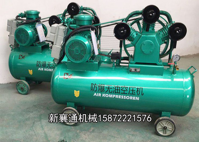 http://m.sdyongrunc.com/upload/空壓機(jī)1.jpg