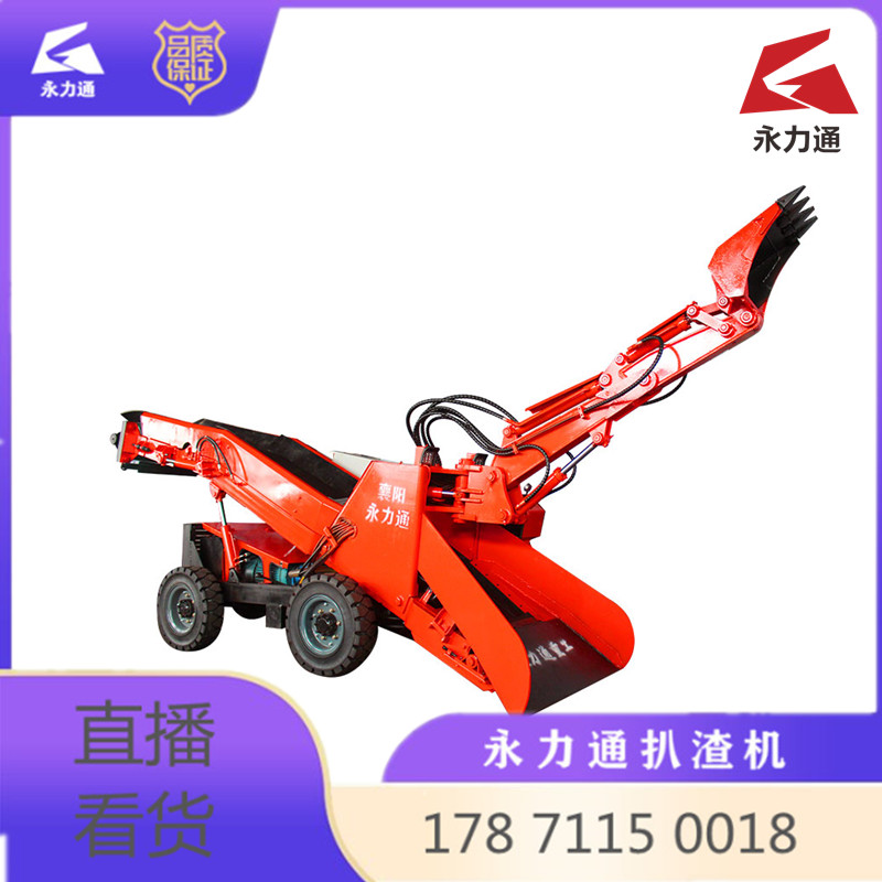 http://m.sdyongrunc.com/upload/9.18折尾.1.jpg