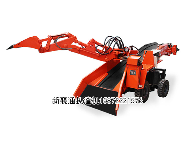 小型扒渣機(jī)
