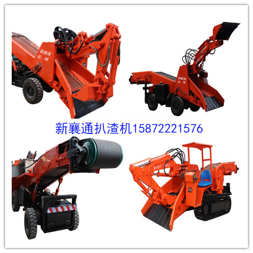 輪式扒渣機(jī)履帶扒渣機(jī)
