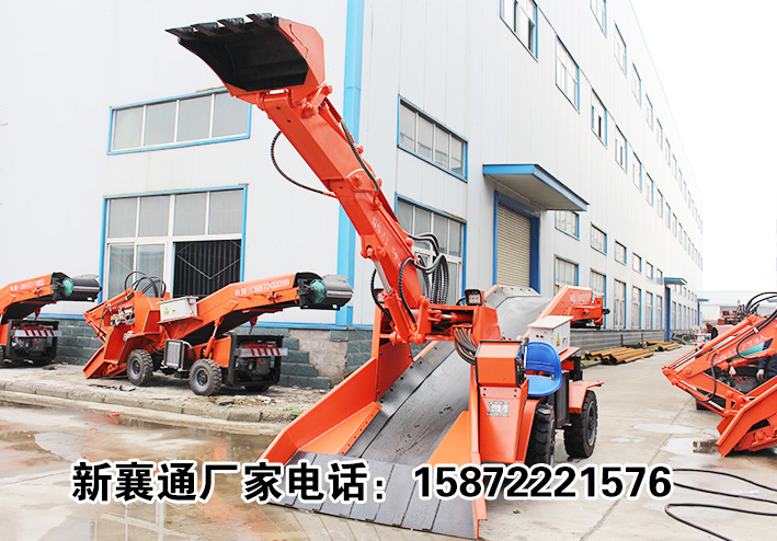 http://m.sdyongrunc.com/upload/煤礦80防爆型扒渣機